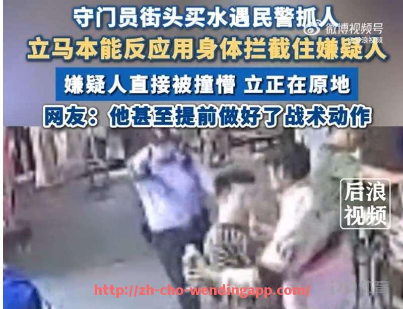 问鼎娱乐官网-英超本土球员最多的球队及其优势分析