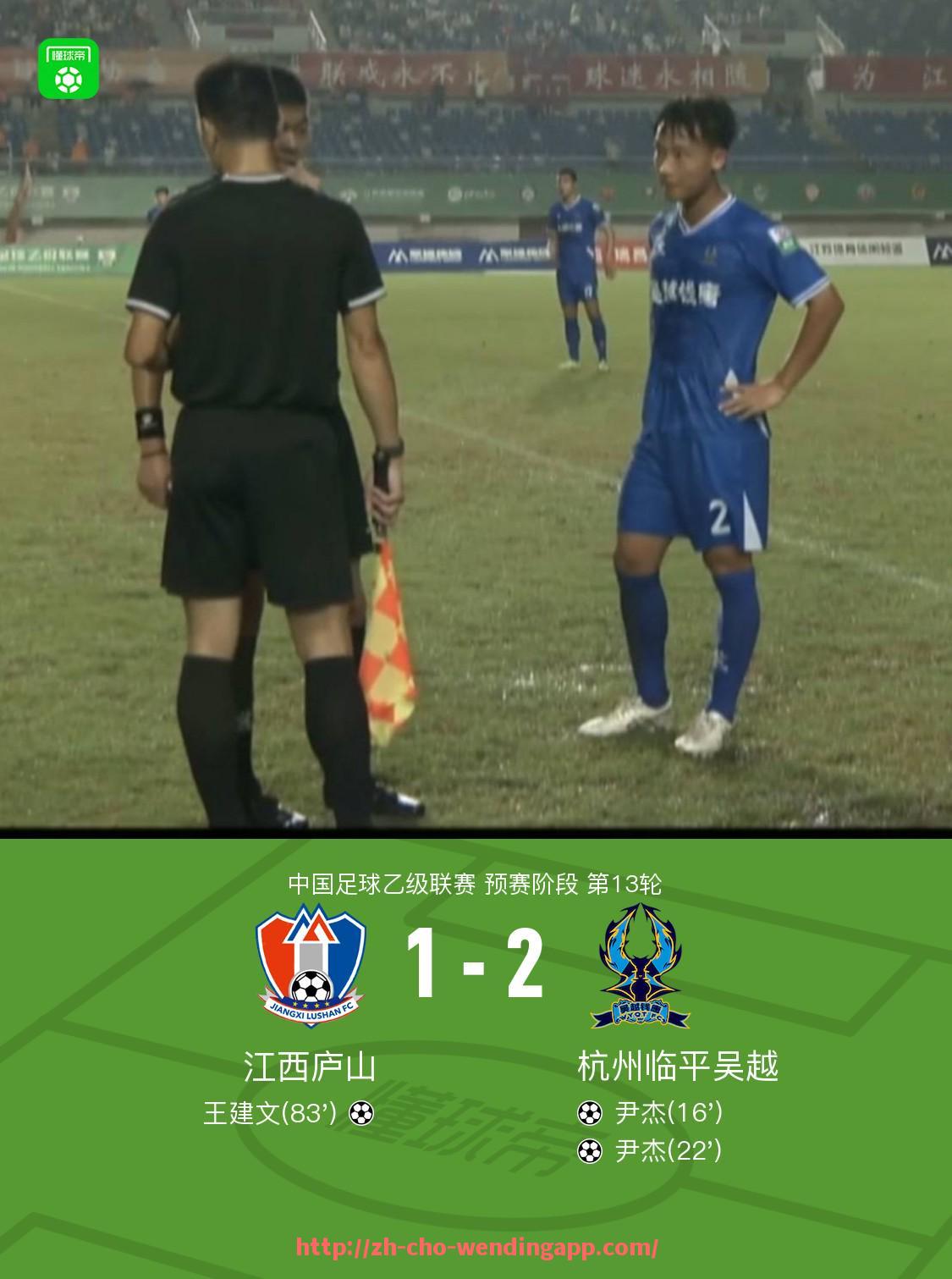 问鼎娱乐官网-法甲进攻亮点解析及关键进球案例研究