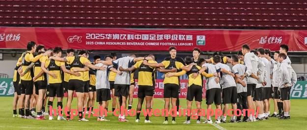 问鼎娱乐官网-世俱杯区域独家合作伙伴案例及成功经验分享